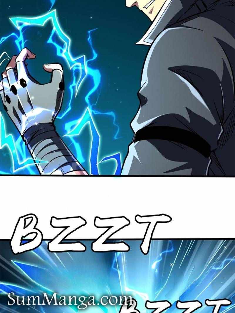 Read Super Gene Manga Online