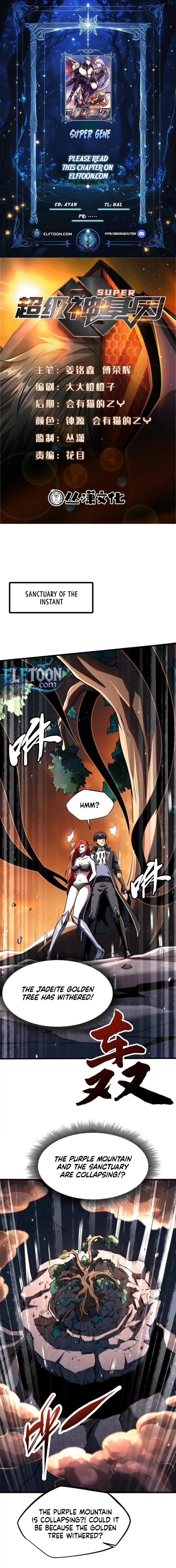 Read Super Gene Manga Online