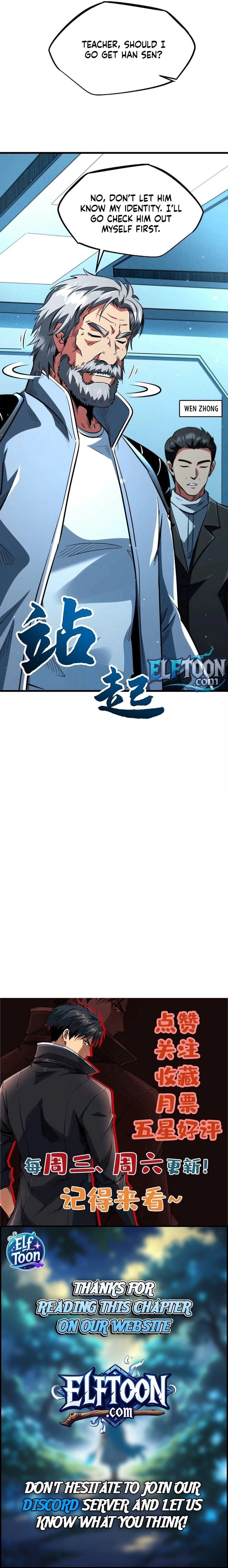 Read Super Gene Manga Online