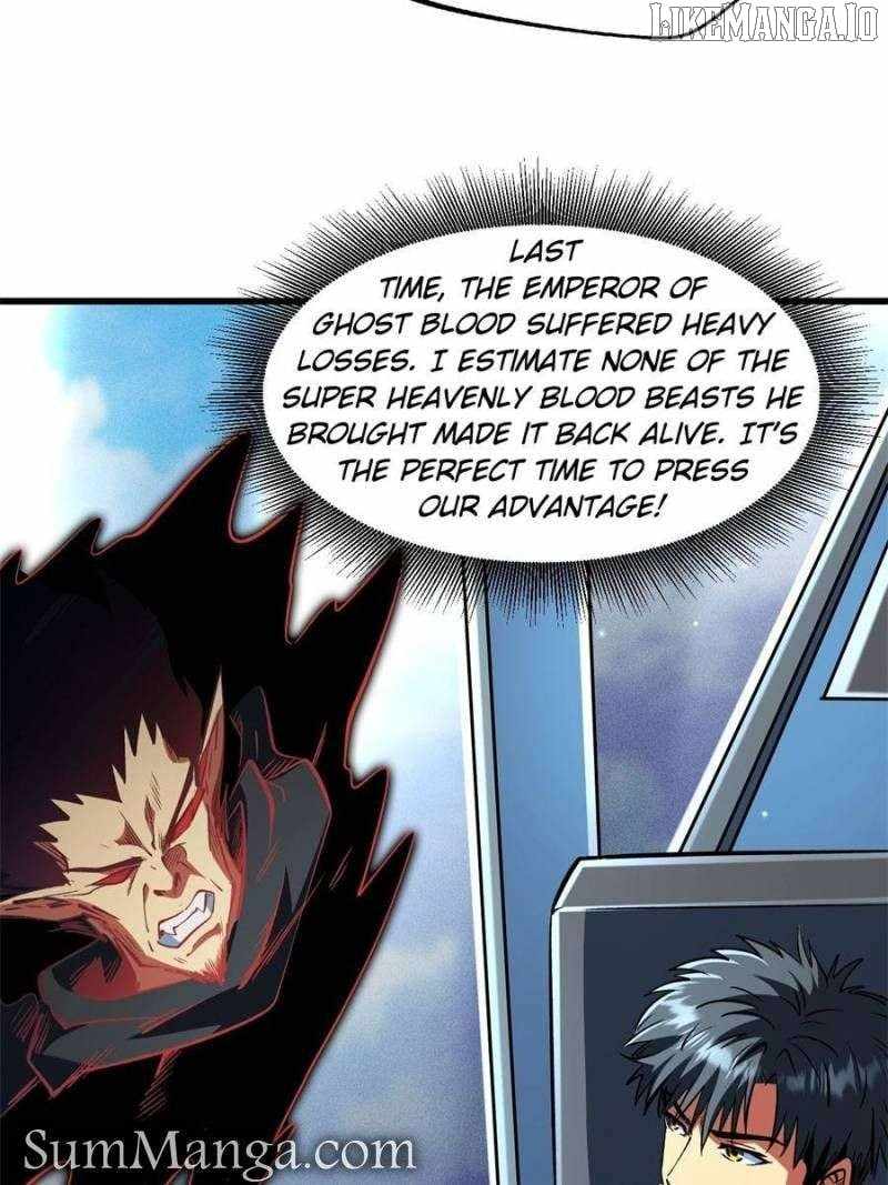 Read Super Gene Manga Online