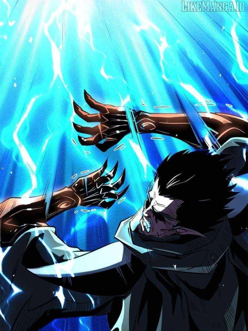 Read Super Gene Manga Online