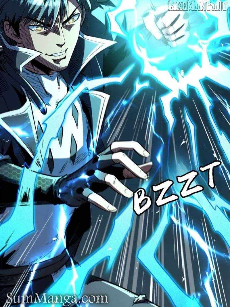 Read Super Gene Manga Online
