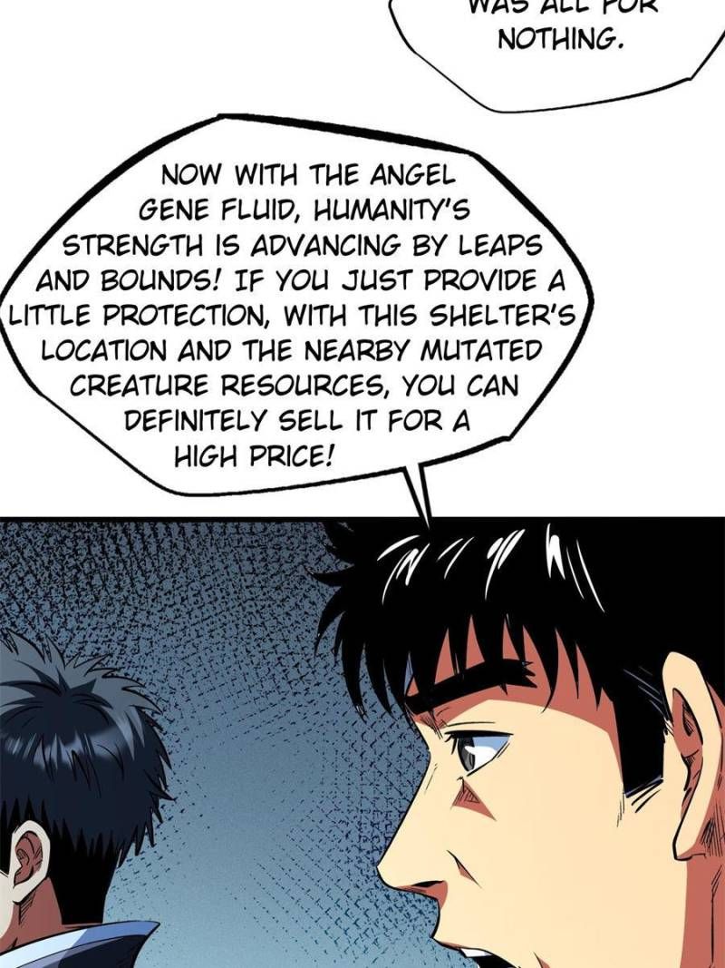 Read Super Gene Manga Online