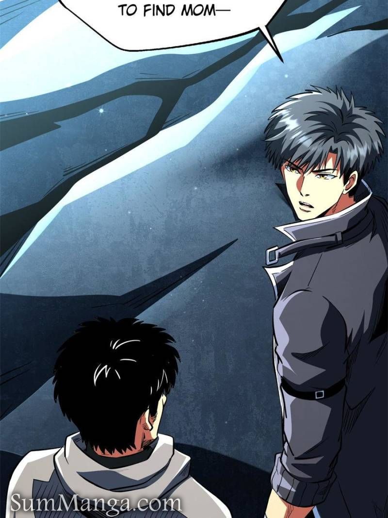 Read Super Gene Manga Online
