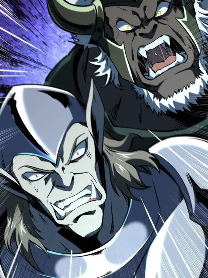 Read Super Gene Manga Online