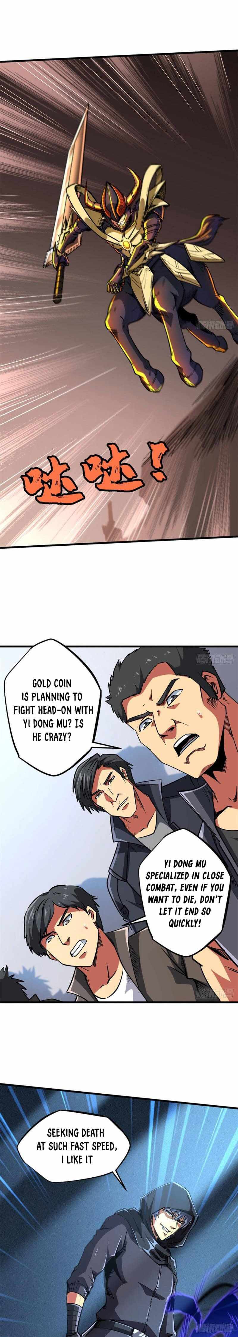 Read Super Gene Manga Online