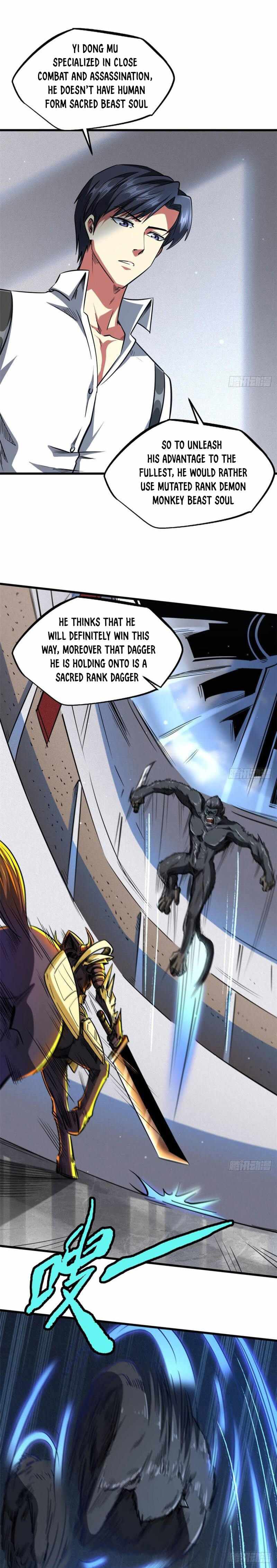 Read Super Gene Manga Online