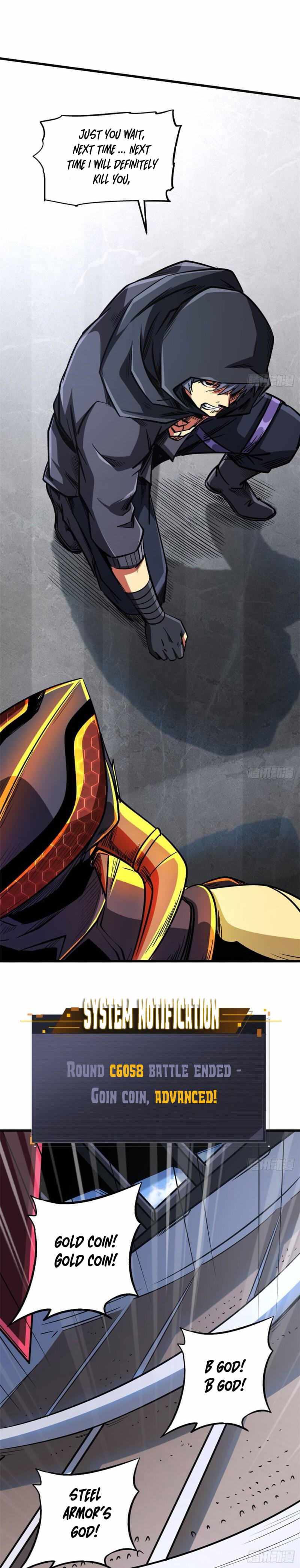 Read Super Gene Manga Online