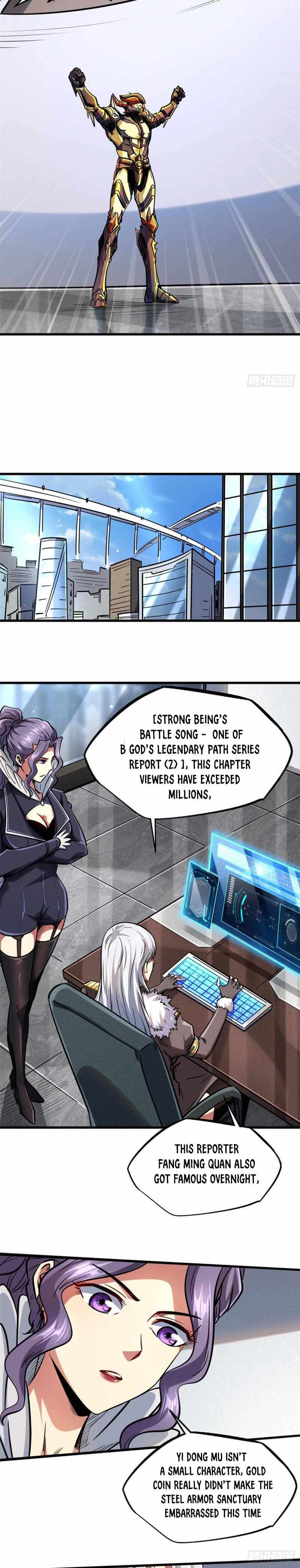Read Super Gene Manga Online