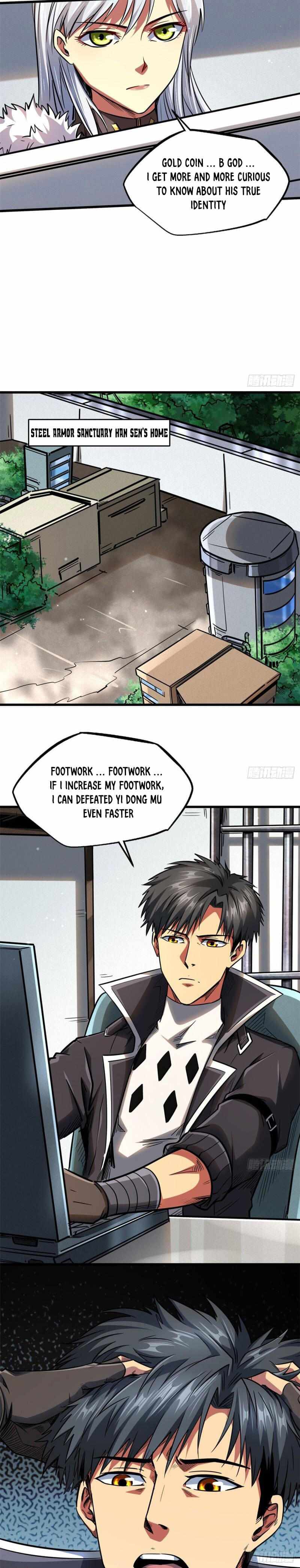 Read Super Gene Manga Online