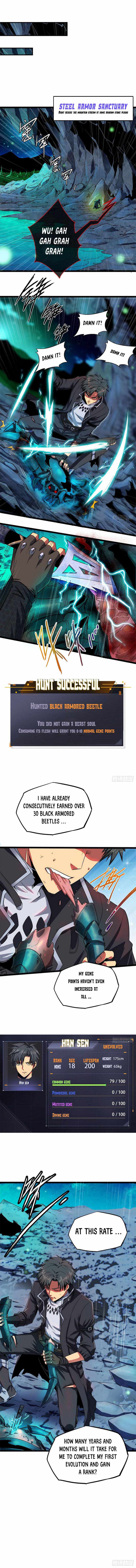 Read Super Gene Manga Online