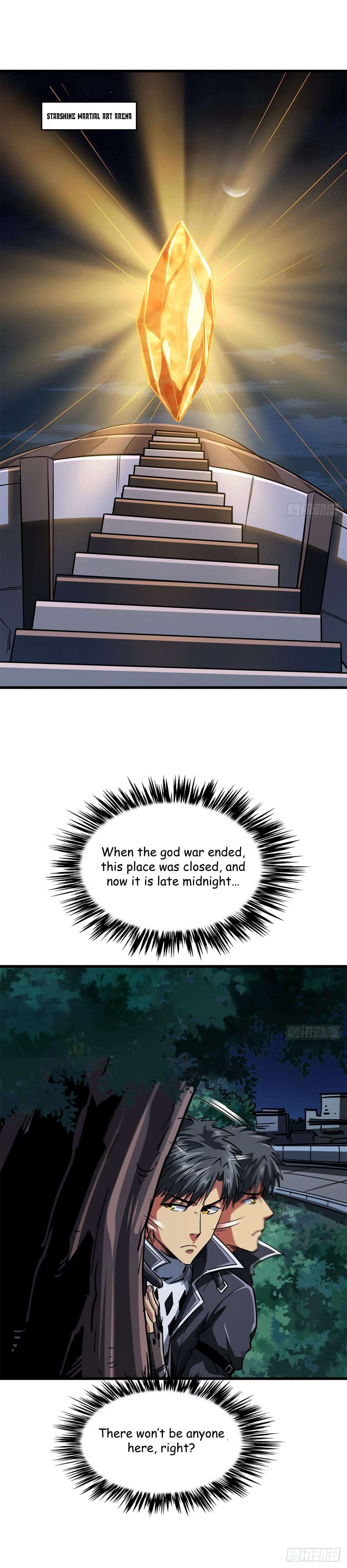 Read Super Gene Manga Online