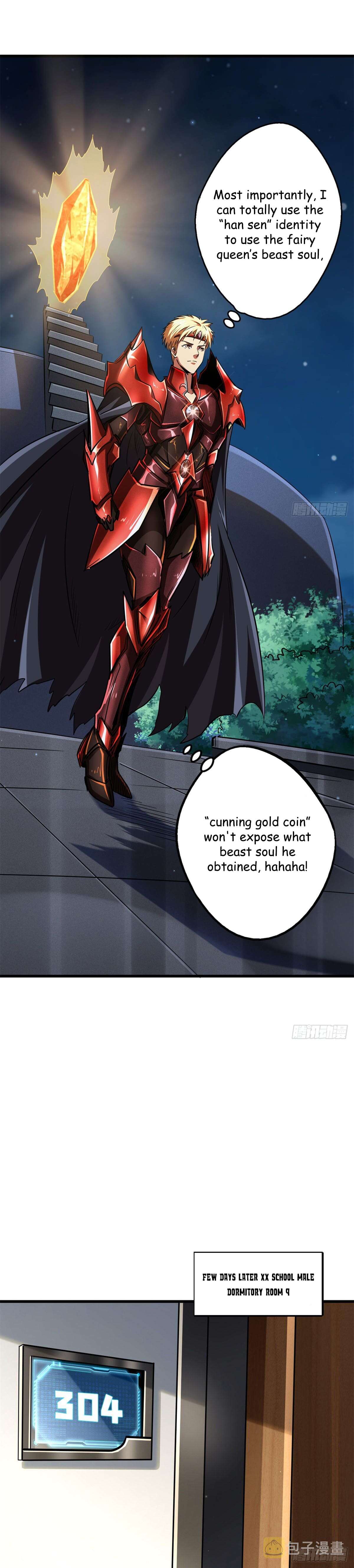 Read Super Gene Manga Online