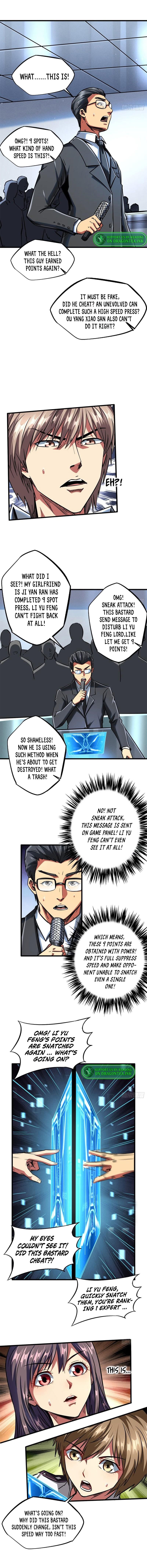 Read Super Gene Manga Online
