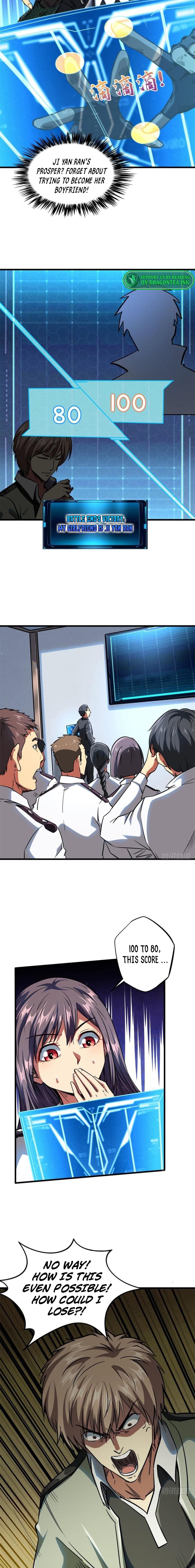 Read Super Gene Manga Online