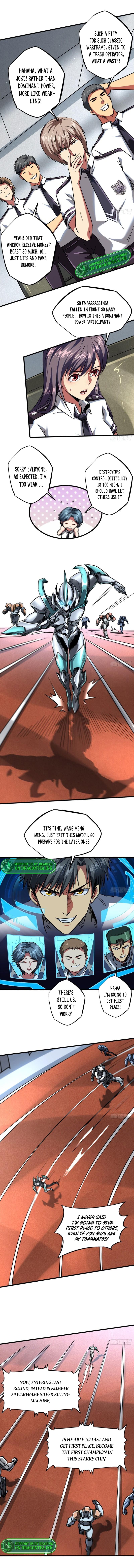 Read Super Gene Manga Online