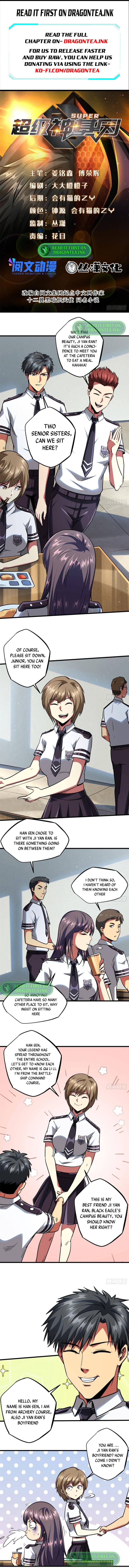 Read Super Gene Manga Online