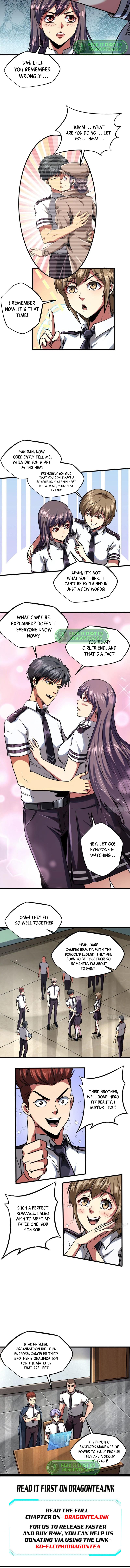 Read Super Gene Manga Online