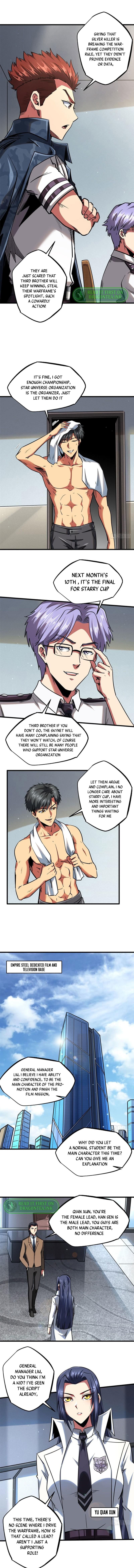 Read Super Gene Manga Online