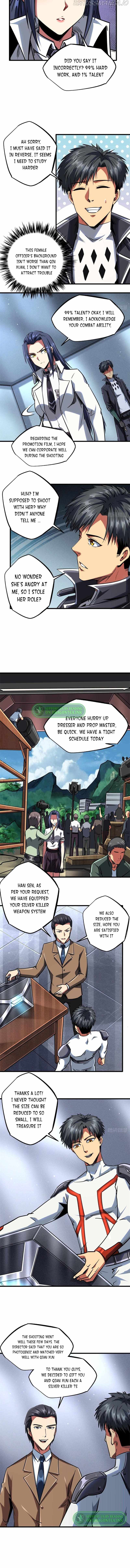 Read Super Gene Manga Online