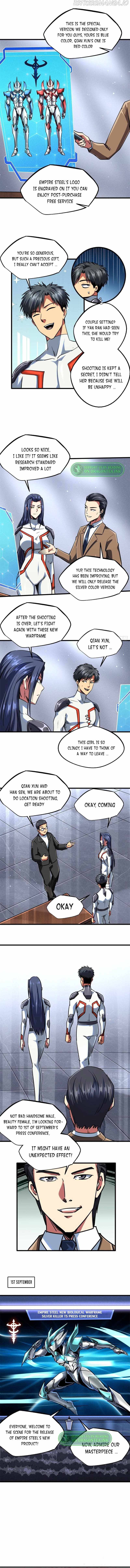 Read Super Gene Manga Online