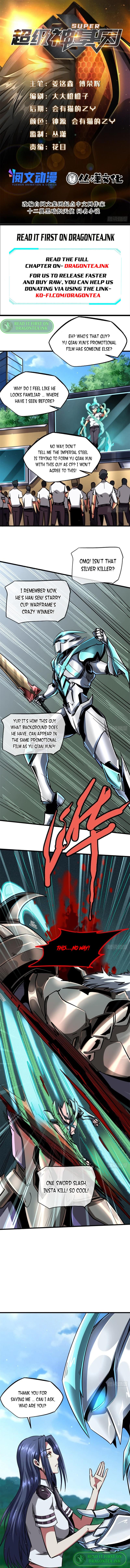 Read Super Gene Manga Online