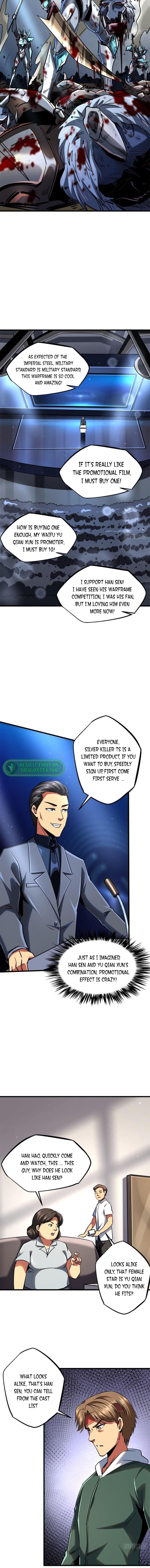 Read Super Gene Manga Online