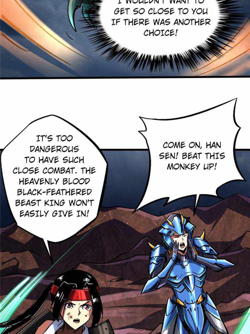 Read Super Gene Manga Online