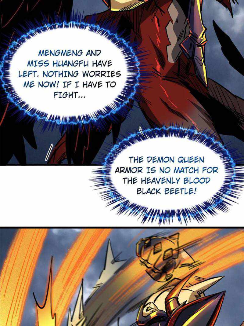 Read Super Gene Manga Online