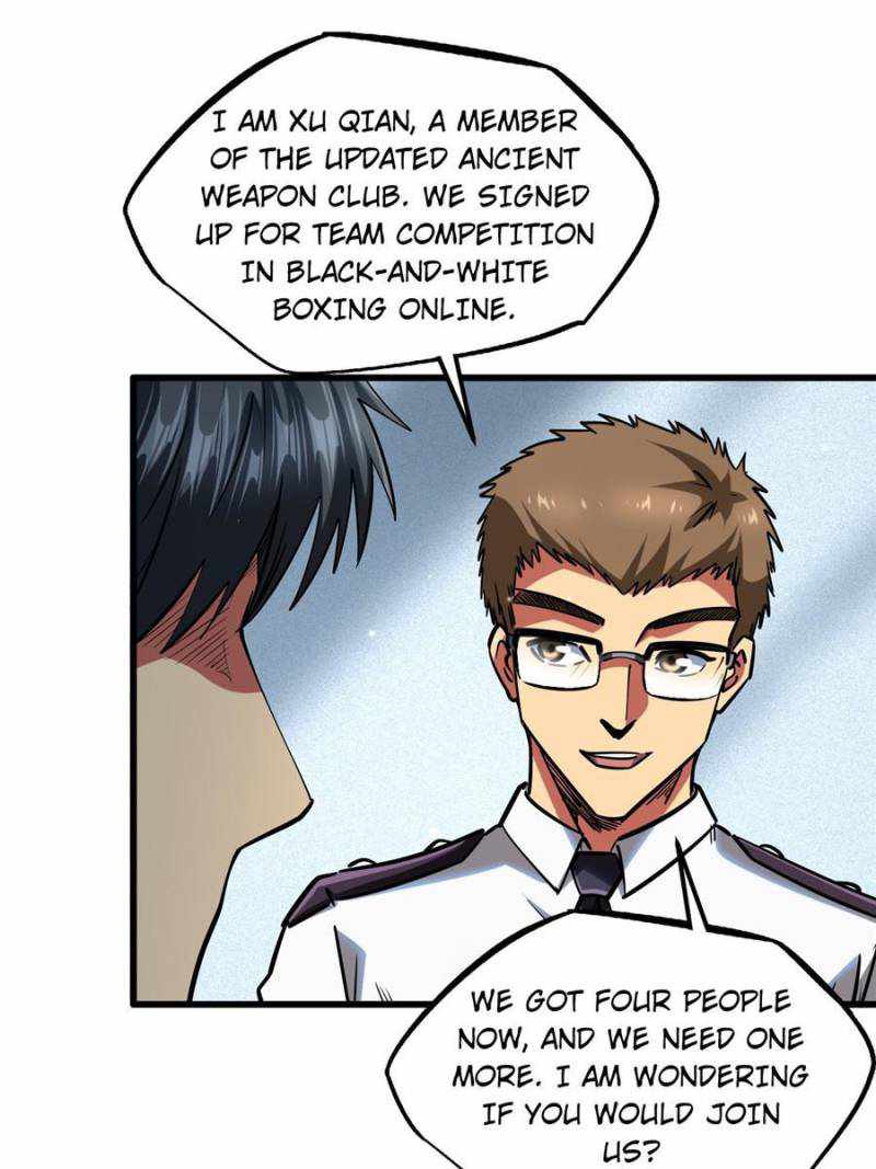 Read Super Gene Manga Online