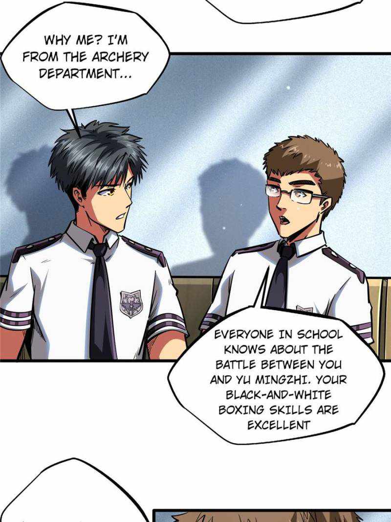 Read Super Gene Manga Online
