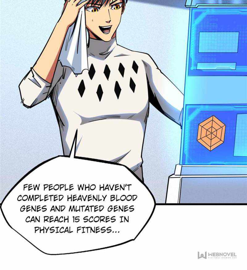 Read Super Gene Manga Online