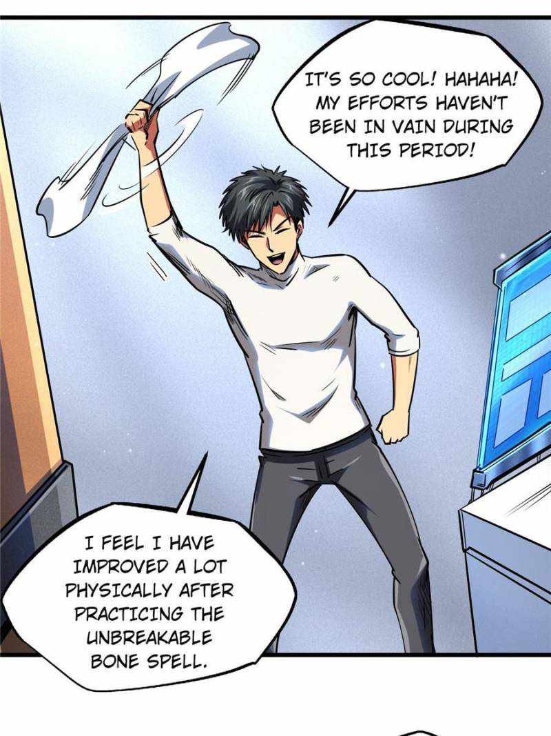 Read Super Gene Manga Online
