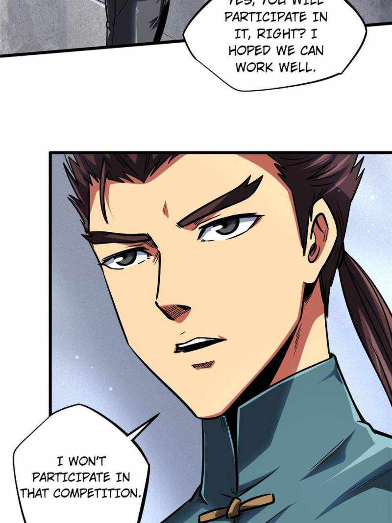Read Super Gene Manga Online