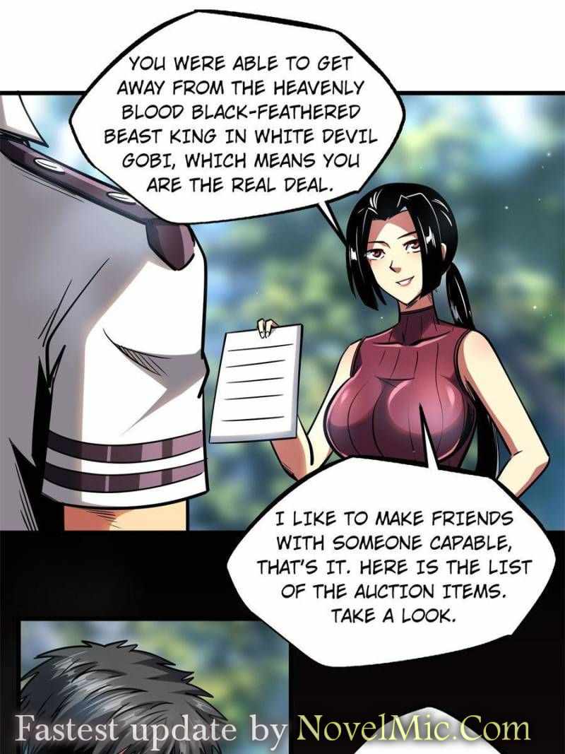 Read Super Gene Manga Online