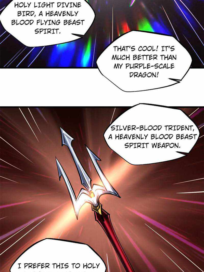 Read Super Gene Manga Online