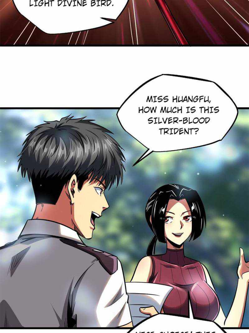 Read Super Gene Manga Online