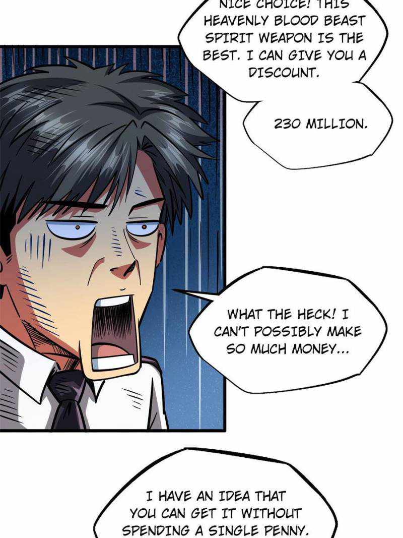 Read Super Gene Manga Online
