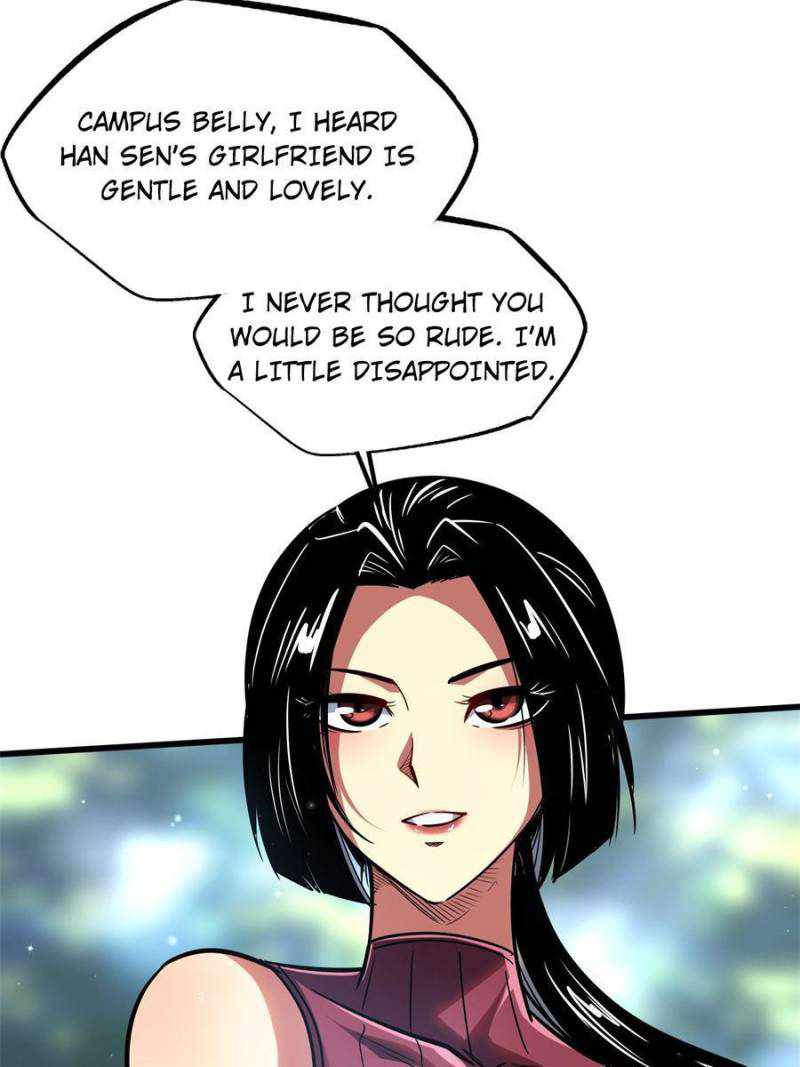 Read Super Gene Manga Online