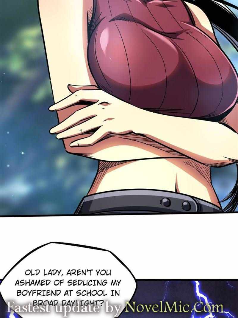 Read Super Gene Manga Online
