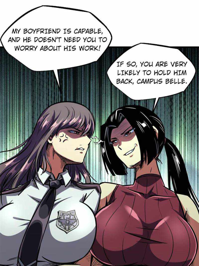 Read Super Gene Manga Online