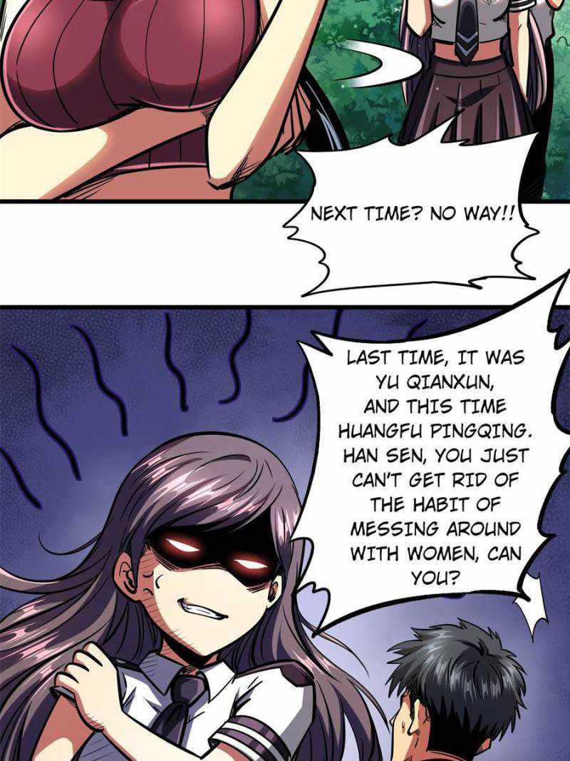 Read Super Gene Manga Online