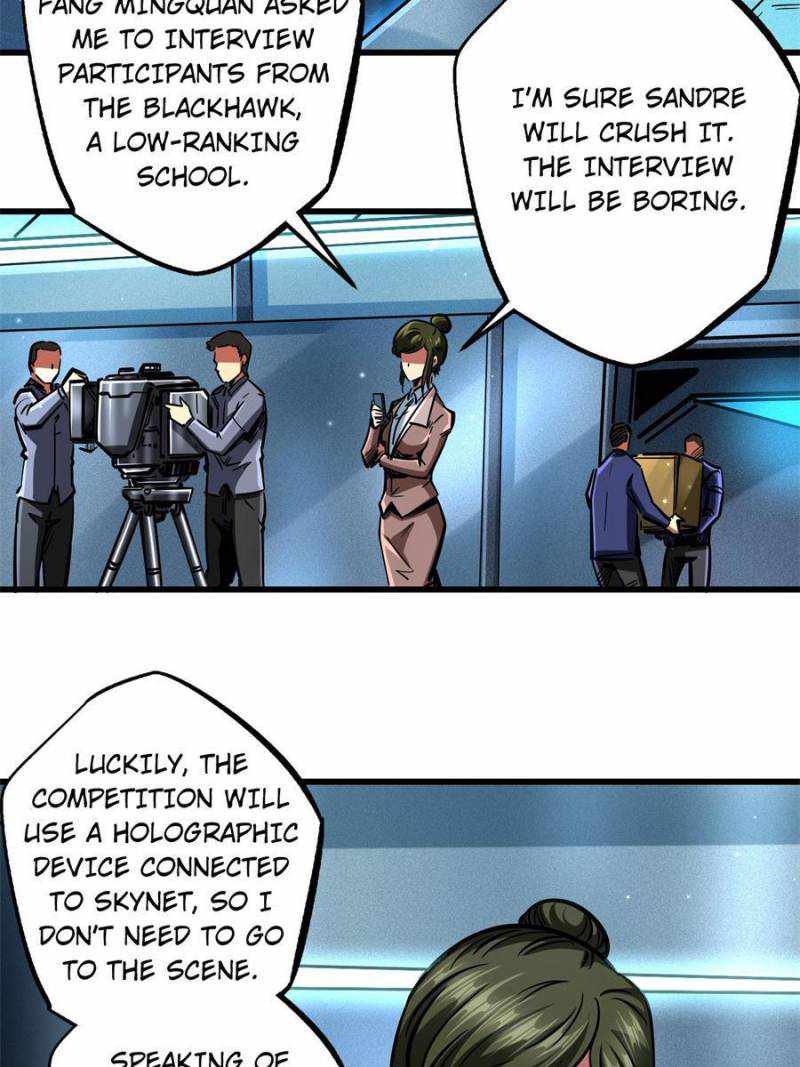 Read Super Gene Manga Online