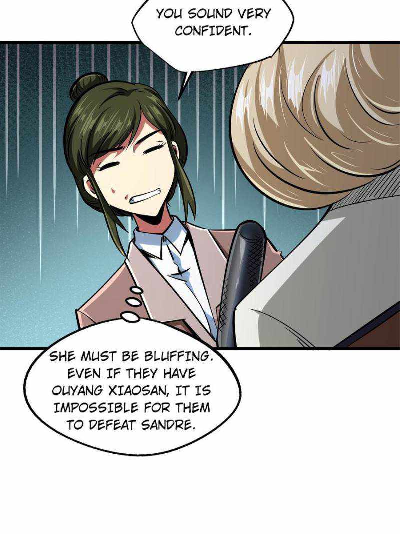Read Super Gene Manga Online
