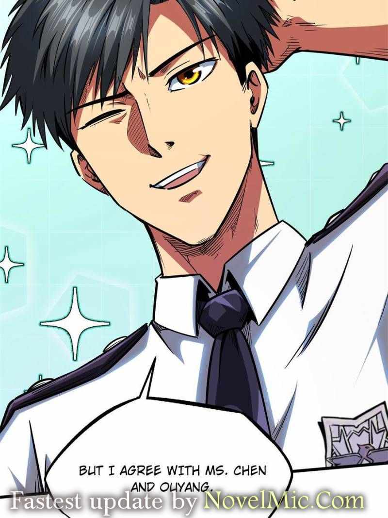 Read Super Gene Manga Online
