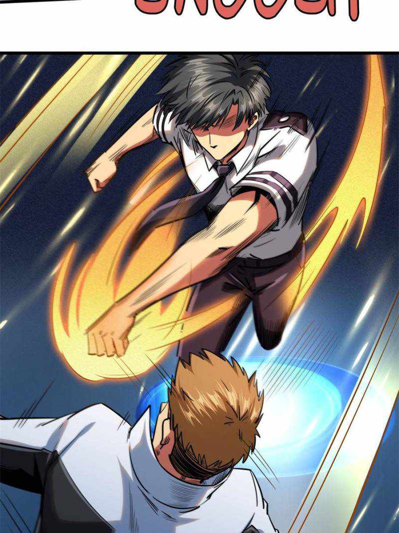 Read Super Gene Manga Online