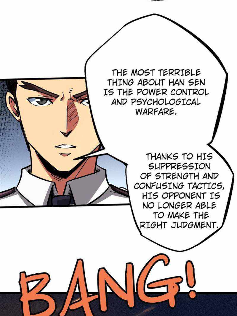 Read Super Gene Manga Online