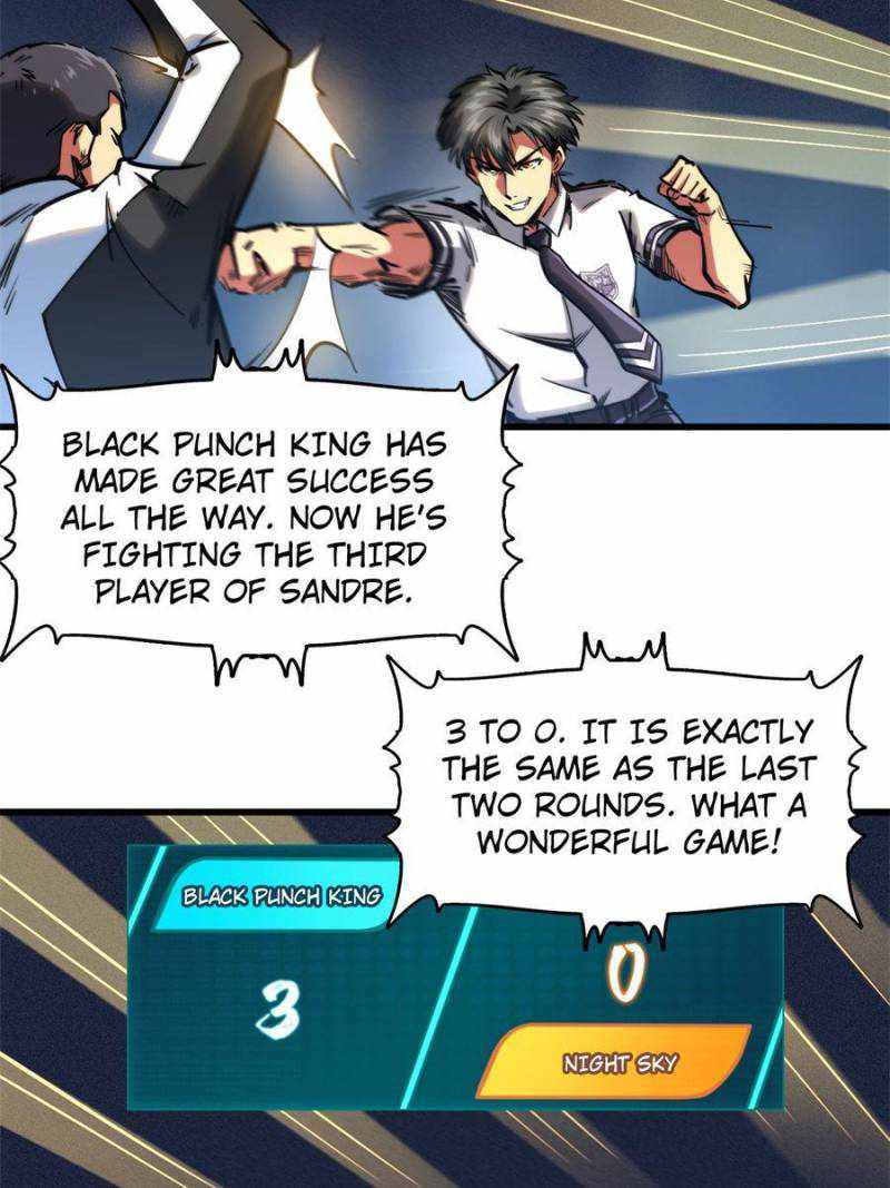 Read Super Gene Manga Online