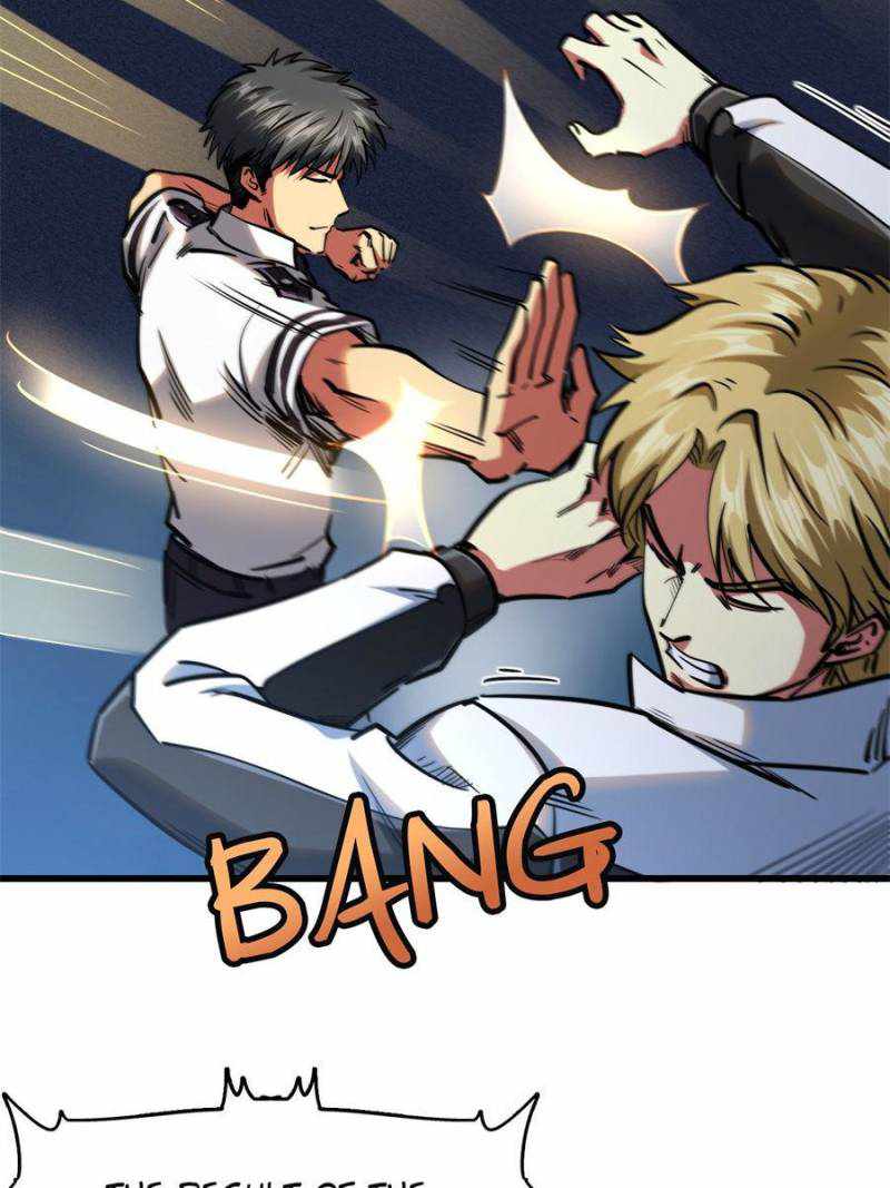 Read Super Gene Manga Online
