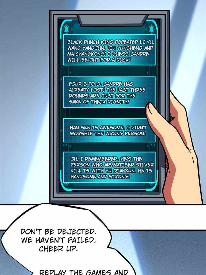 Read Super Gene Manga Online